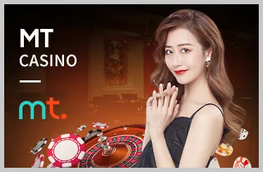 Miền Tây Hoang Dã